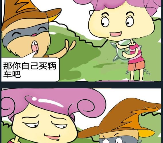 第069话