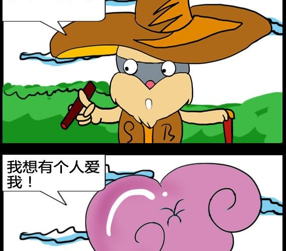 第007话