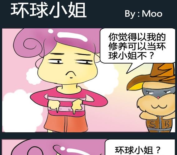 第070话