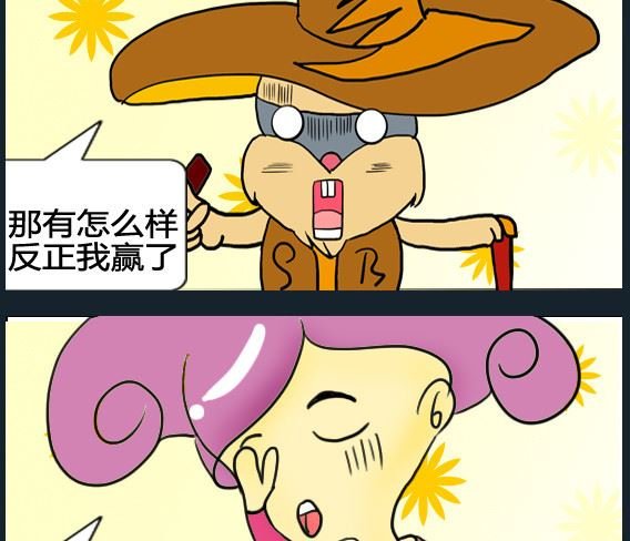 第071话