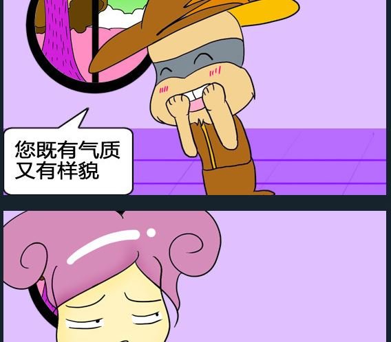 第073话