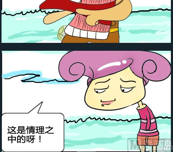 第074话