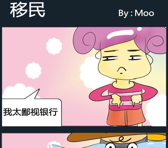 第079话