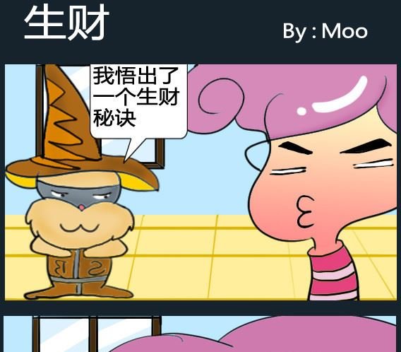 第080话