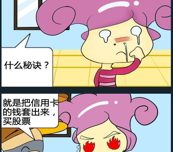 第080话
