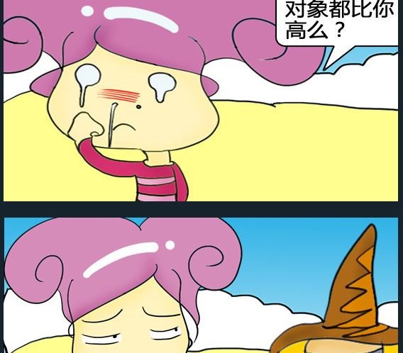 第081话