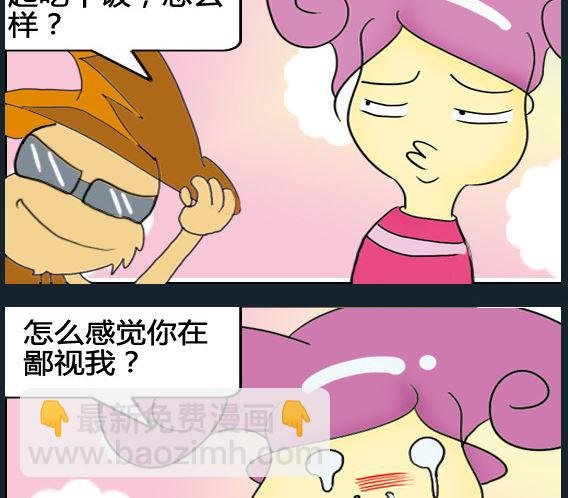第090话