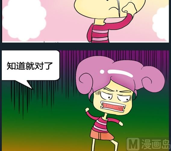 第090话