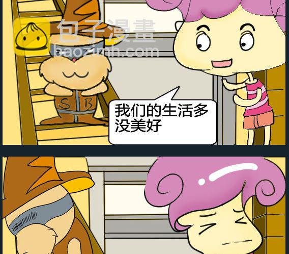 第091话