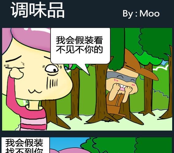 第093话