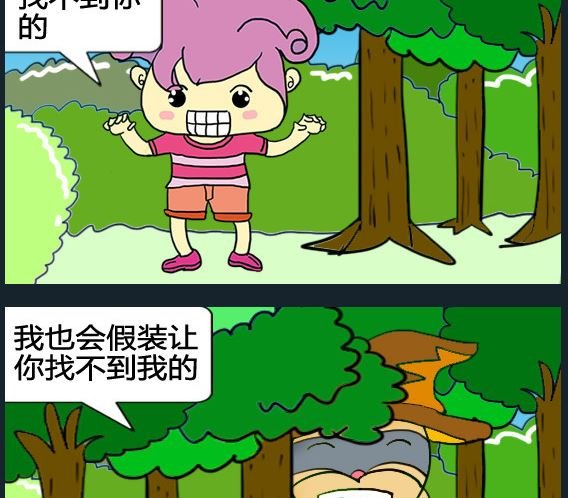 第093话