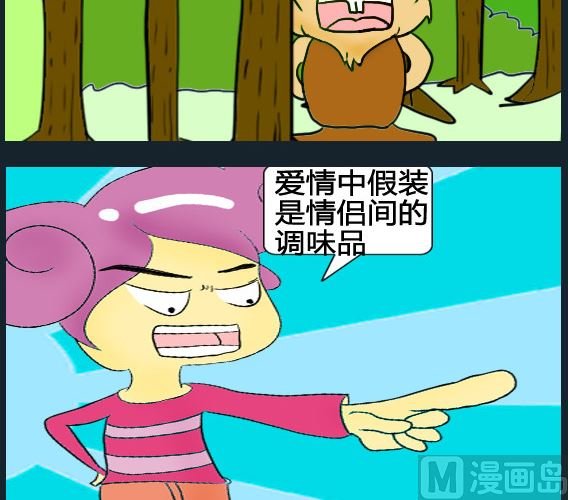 第093话