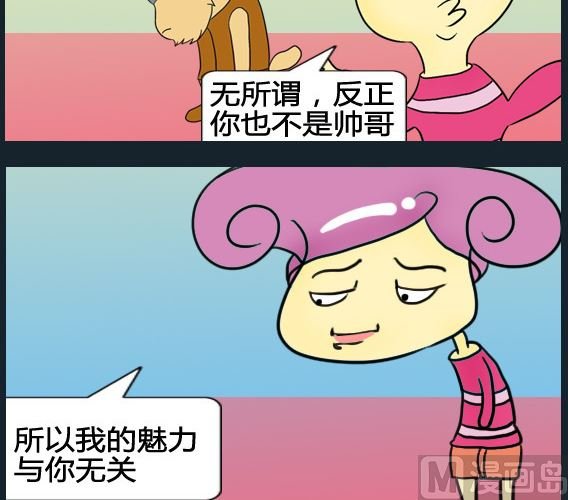 第097话