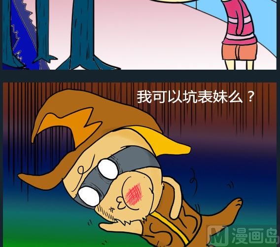 第098话