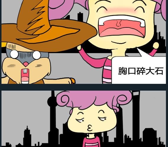 第099话