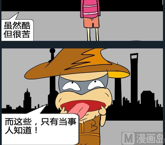 第099话