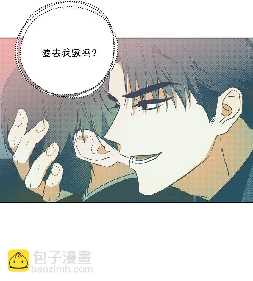 10 新官上任