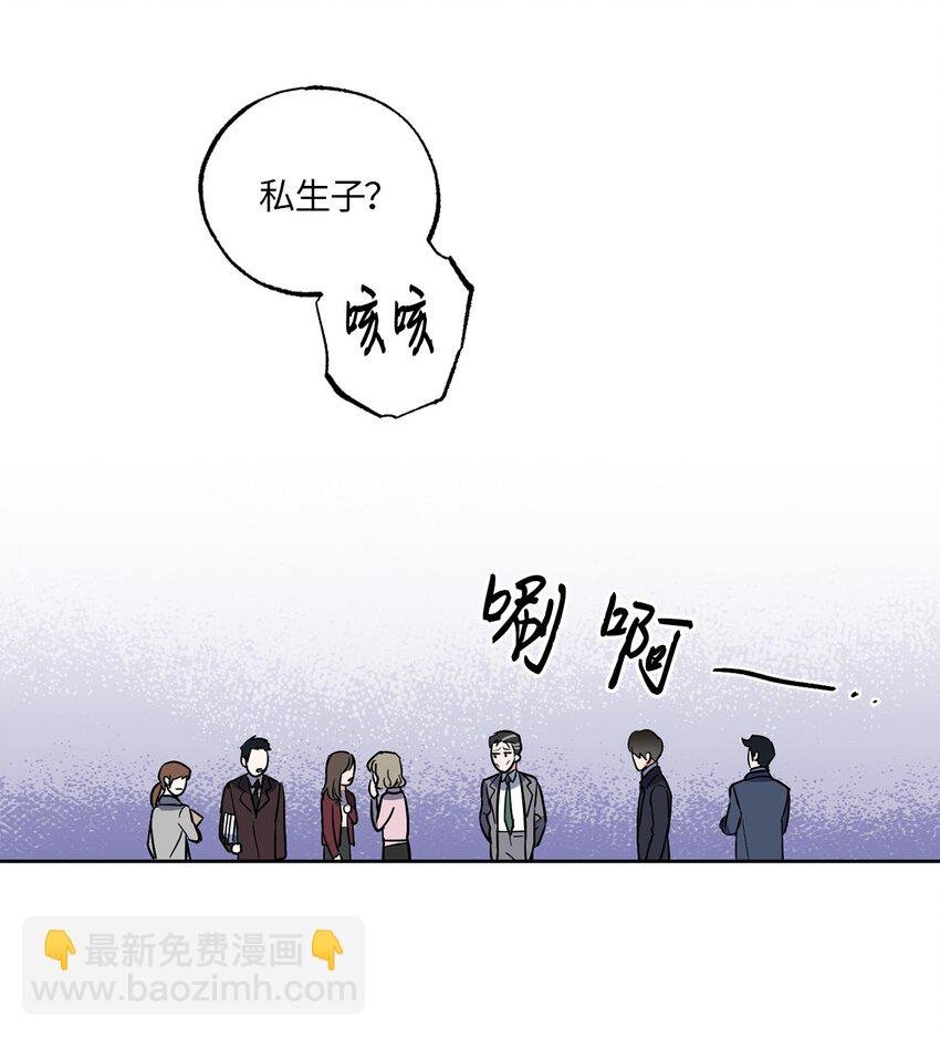 12 约会