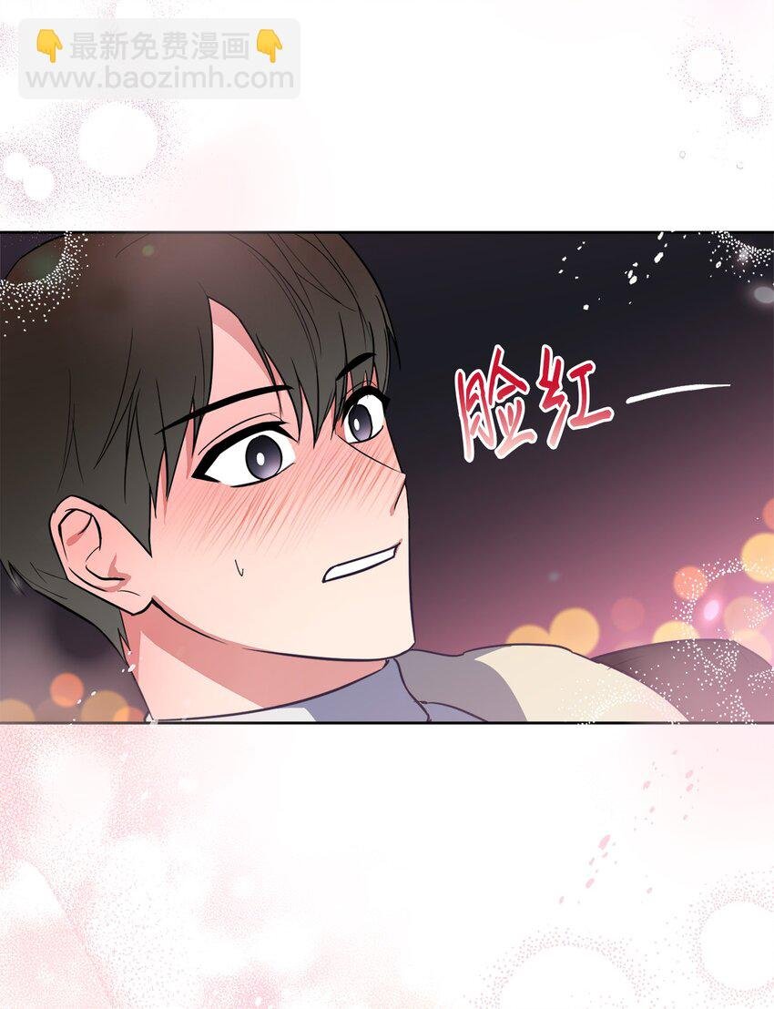 12 约会
