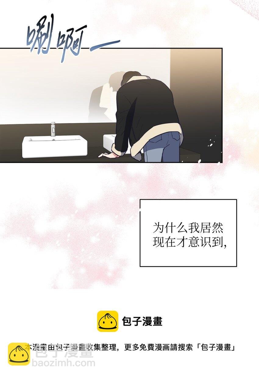 12 约会