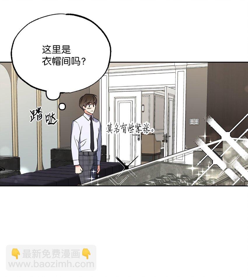 15 要做的事