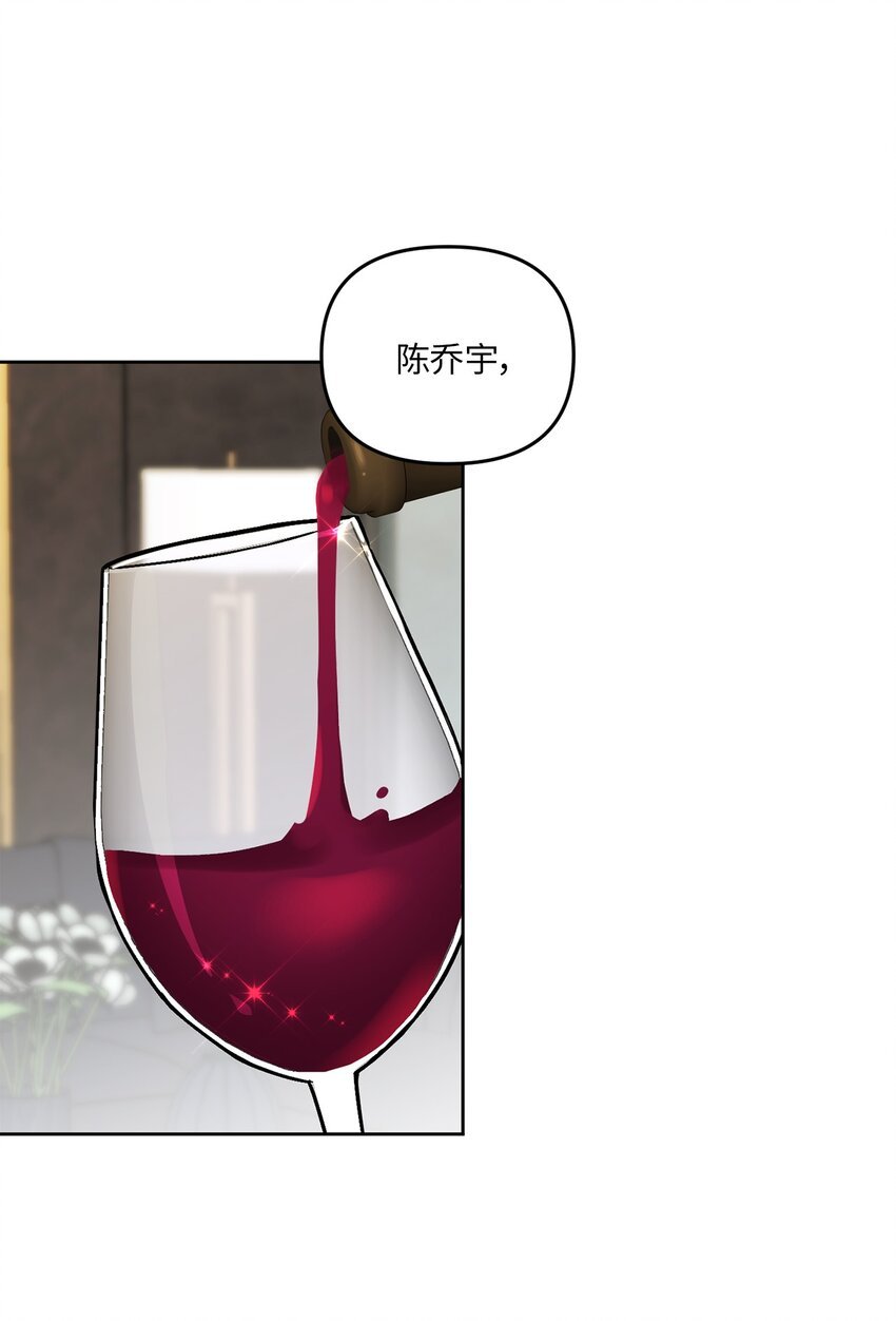 15 要做的事