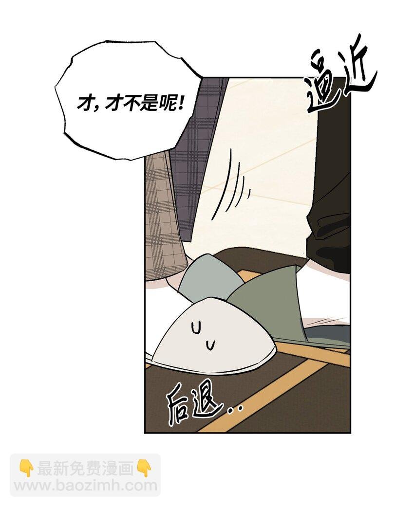 15 要做的事