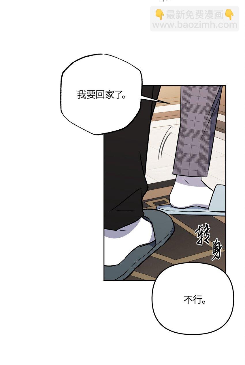 15 要做的事