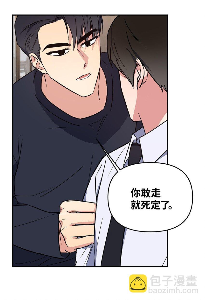 15 要做的事