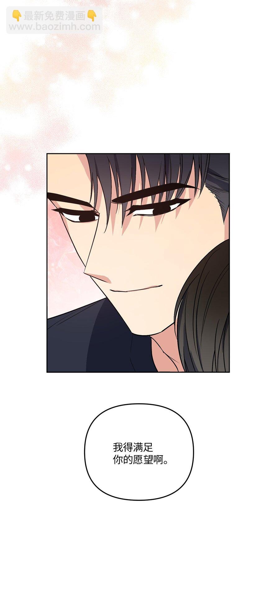 15 要做的事