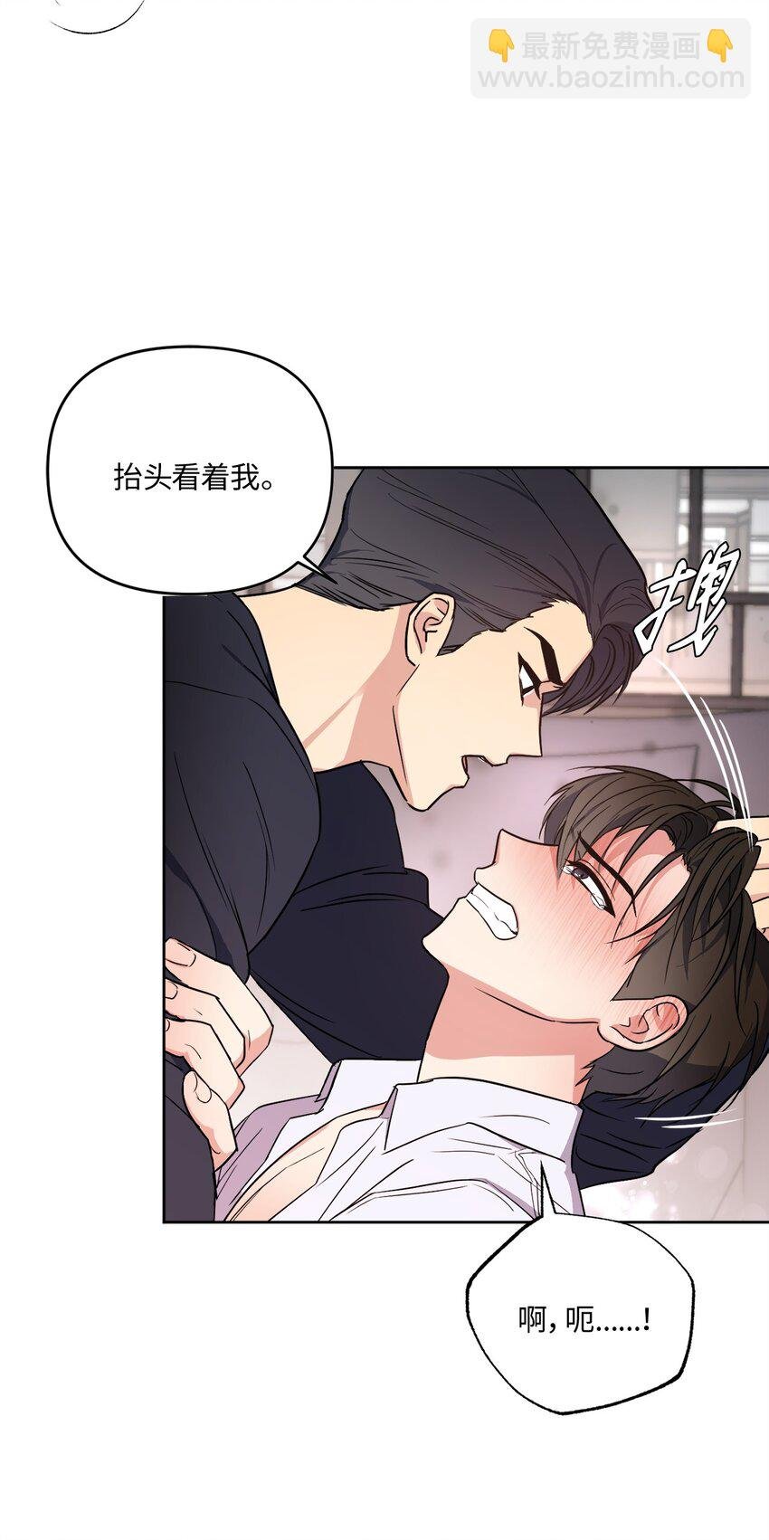 15 要做的事