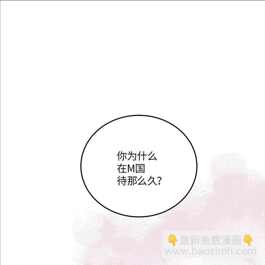 16 为何如此熟练