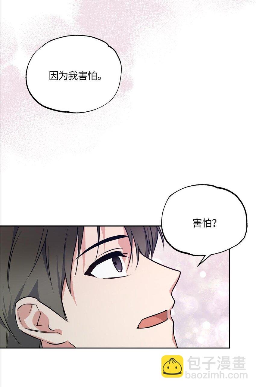 16 为何如此熟练