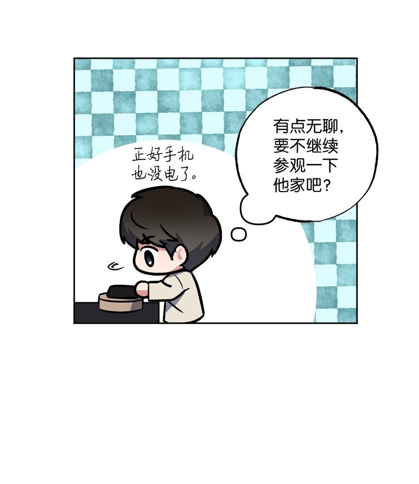16 为何如此熟练