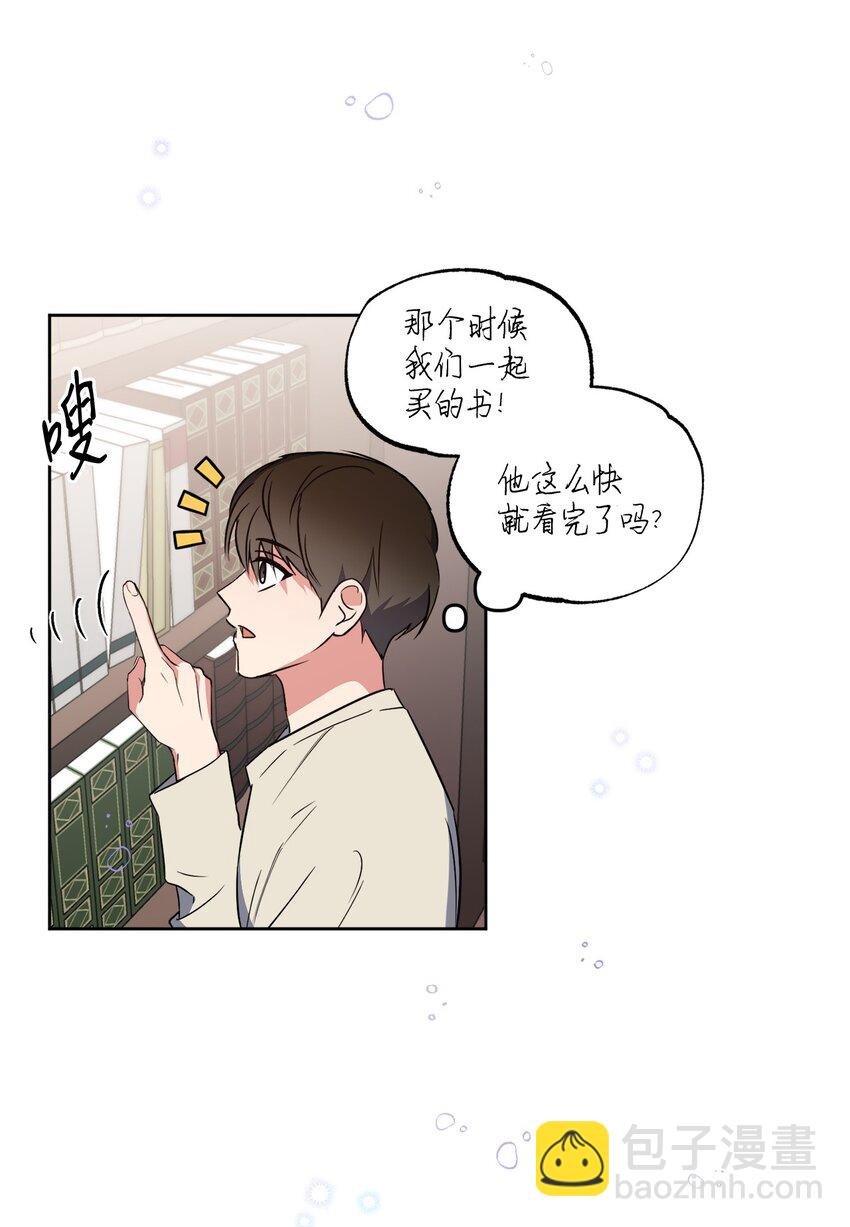 16 为何如此熟练