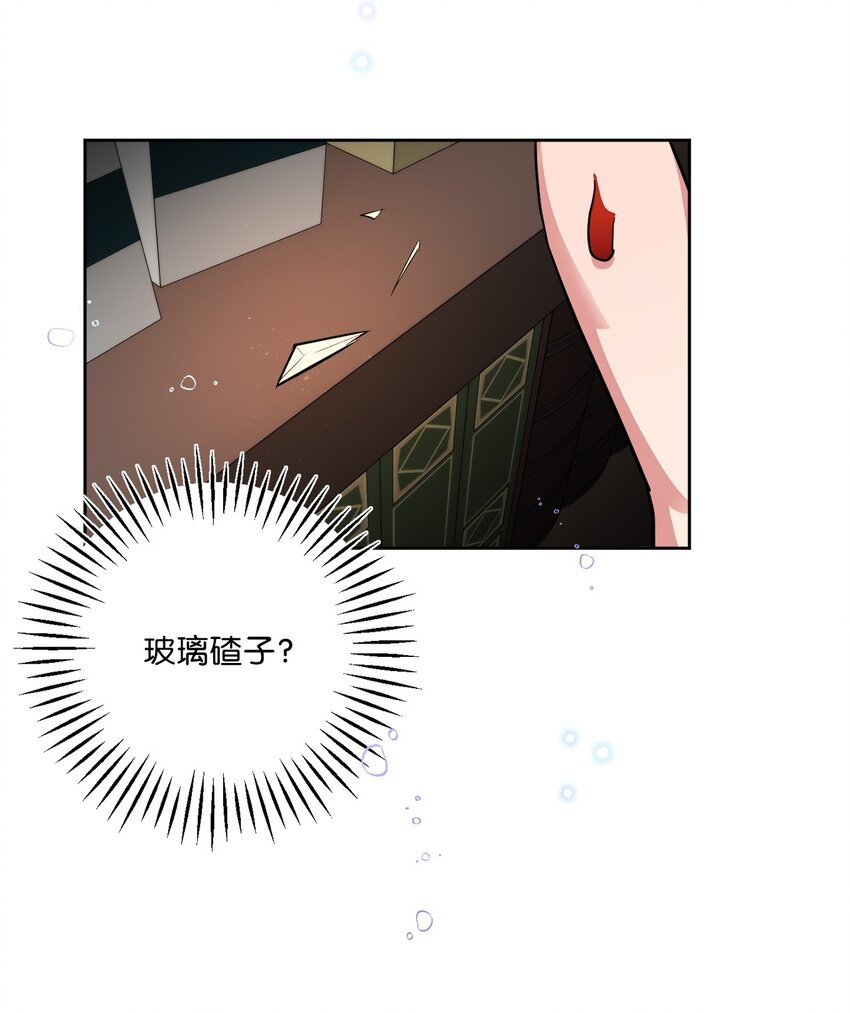16 为何如此熟练