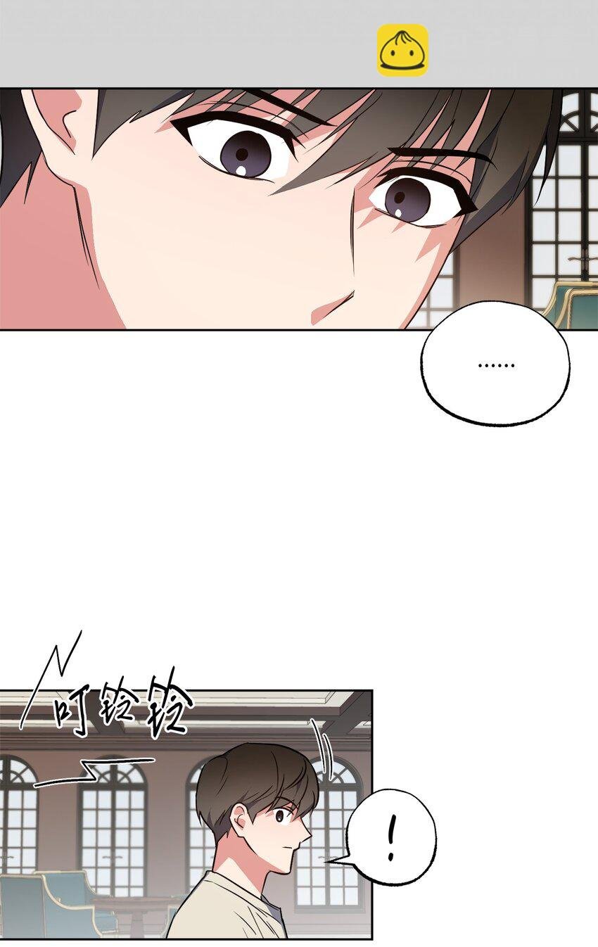 16 为何如此熟练