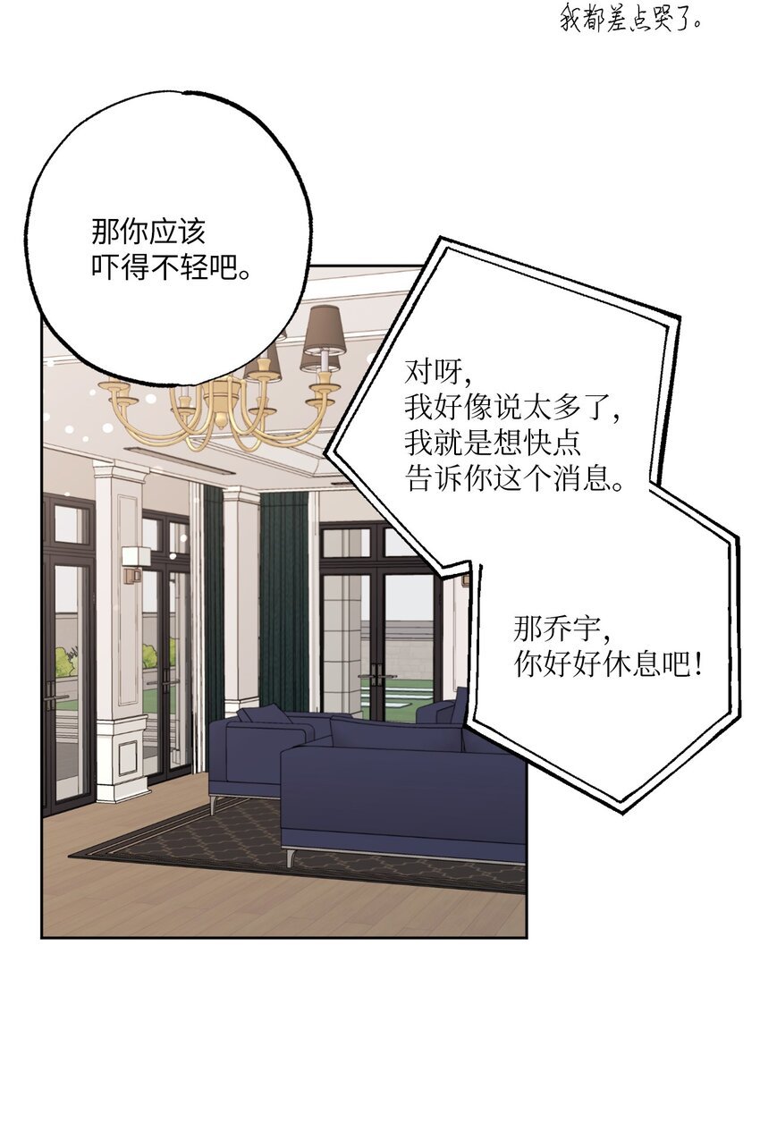 16 为何如此熟练