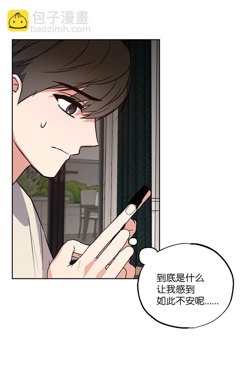 16 为何如此熟练