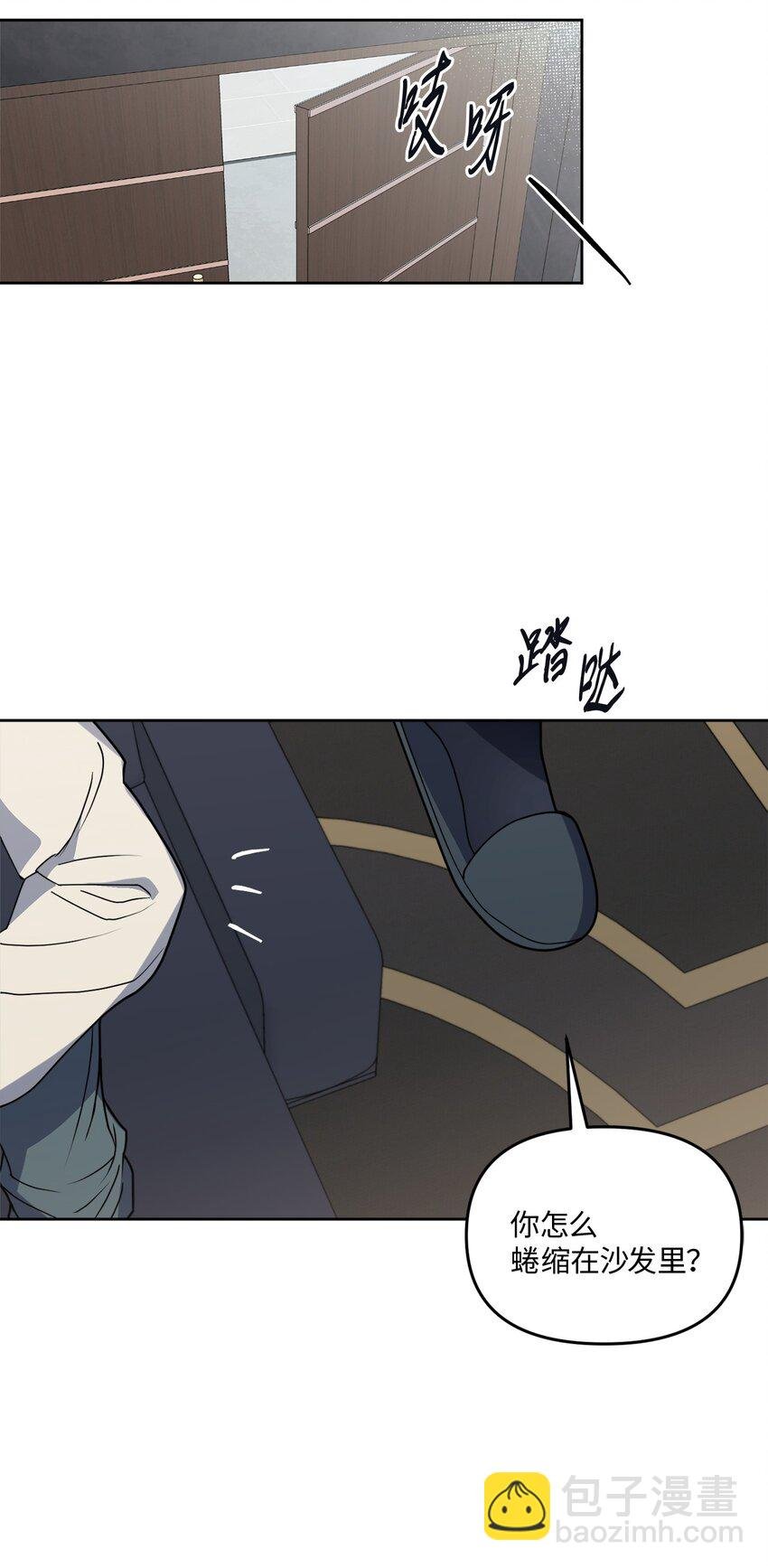 17 在意你的一切