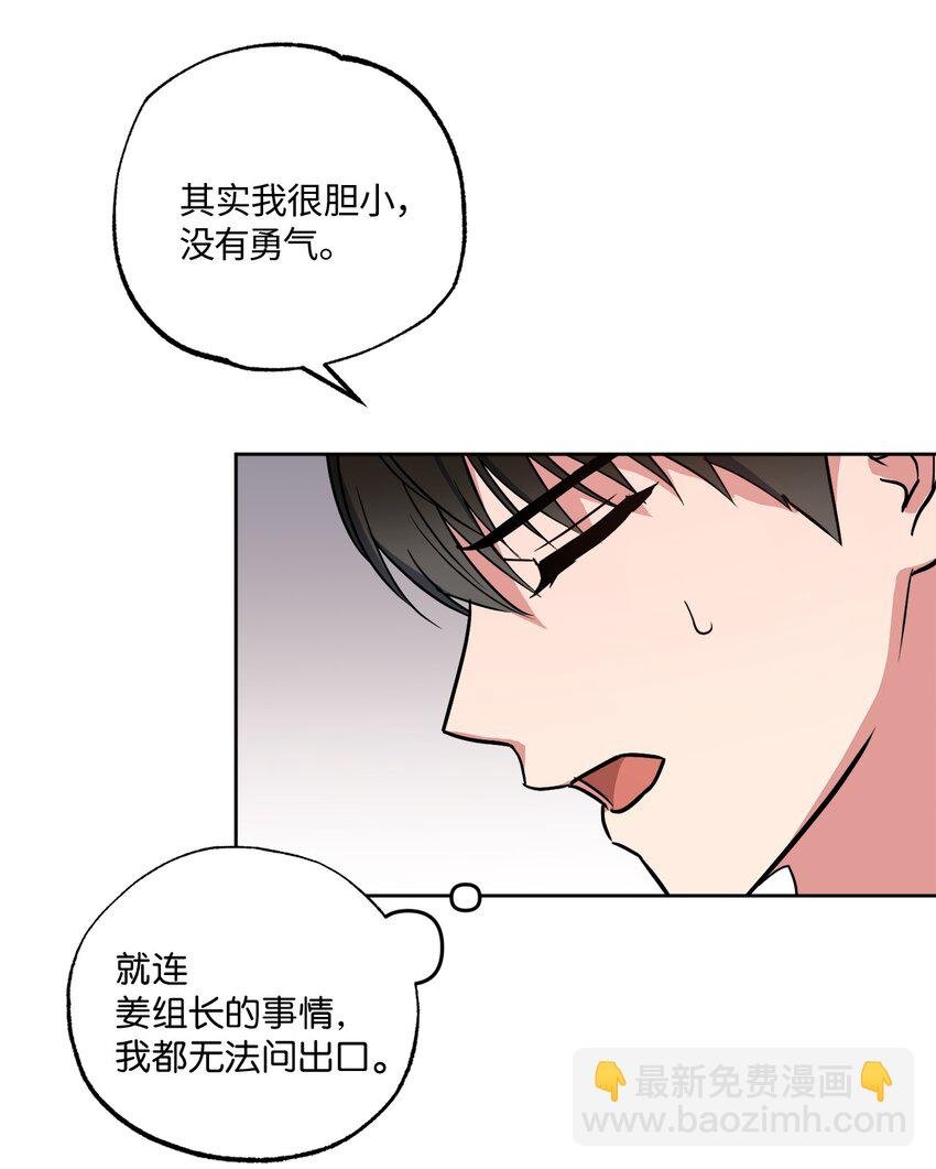 17 在意你的一切