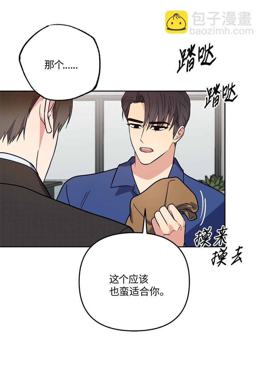 18 提出同居