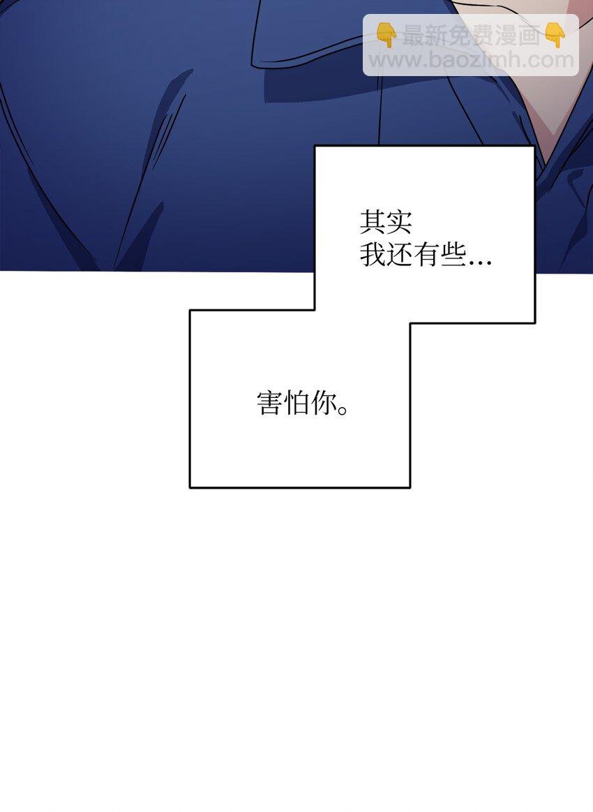 18 提出同居