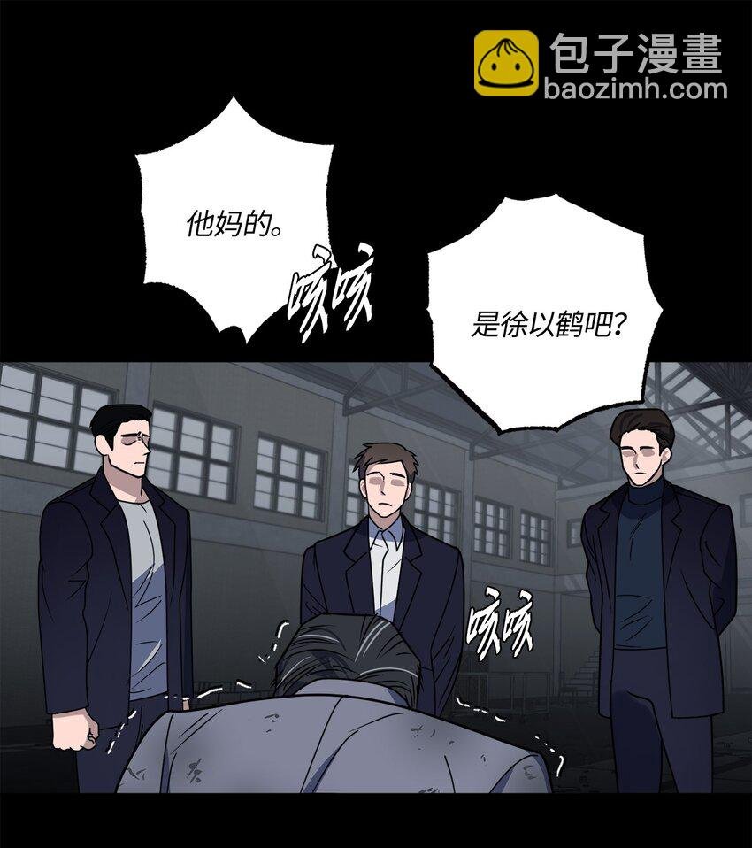 18 提出同居
