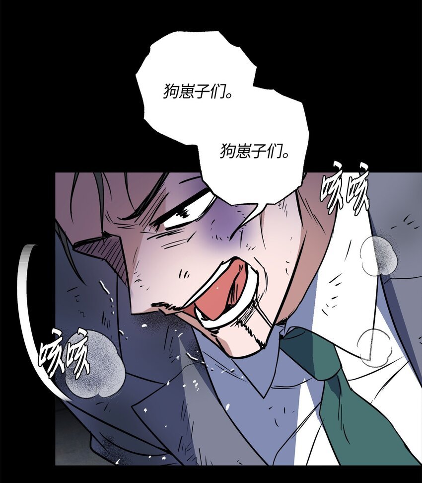 18 提出同居