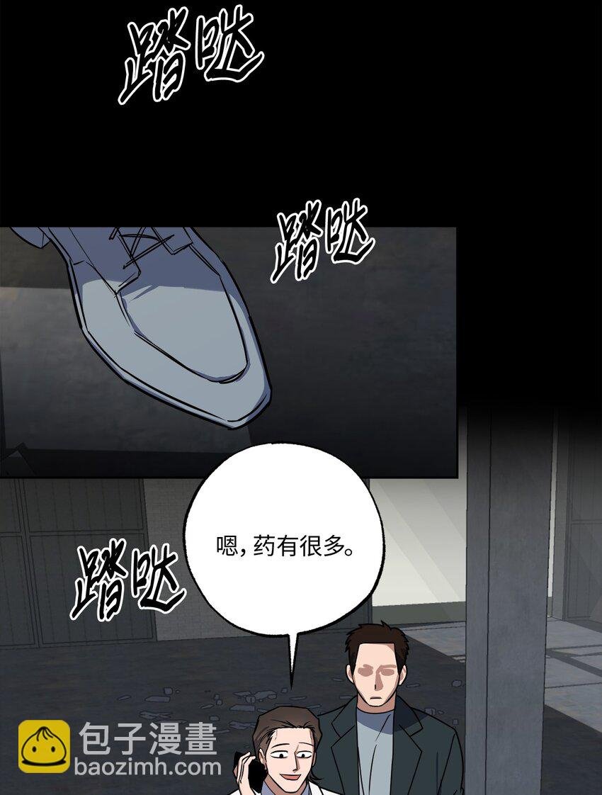 18 提出同居