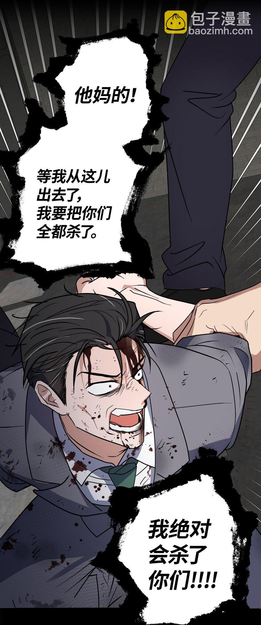18 提出同居