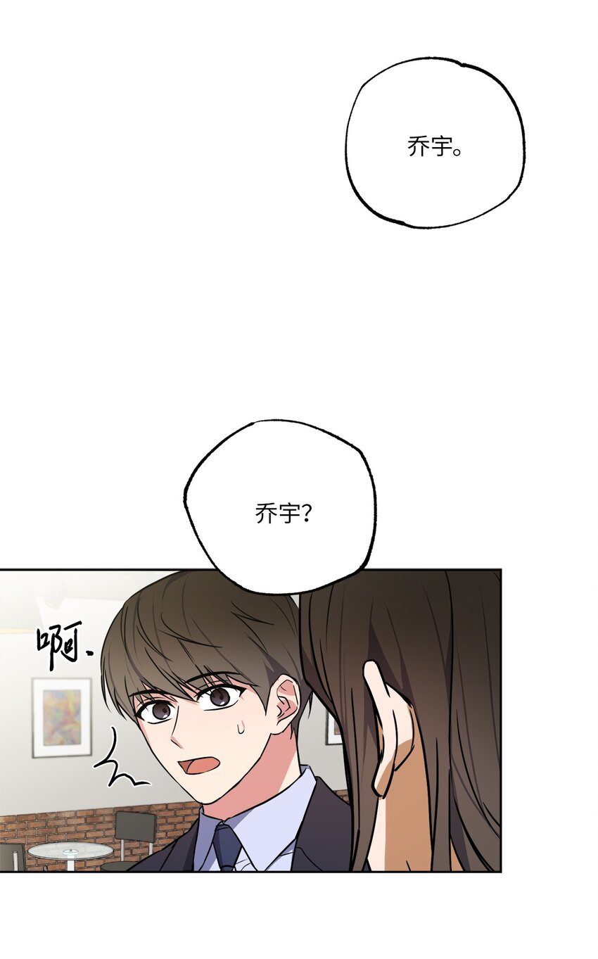 18 提出同居
