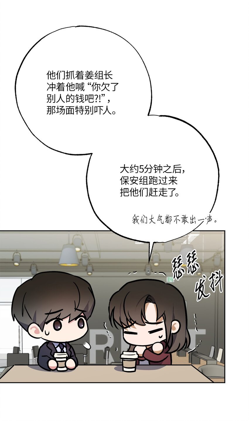 18 提出同居