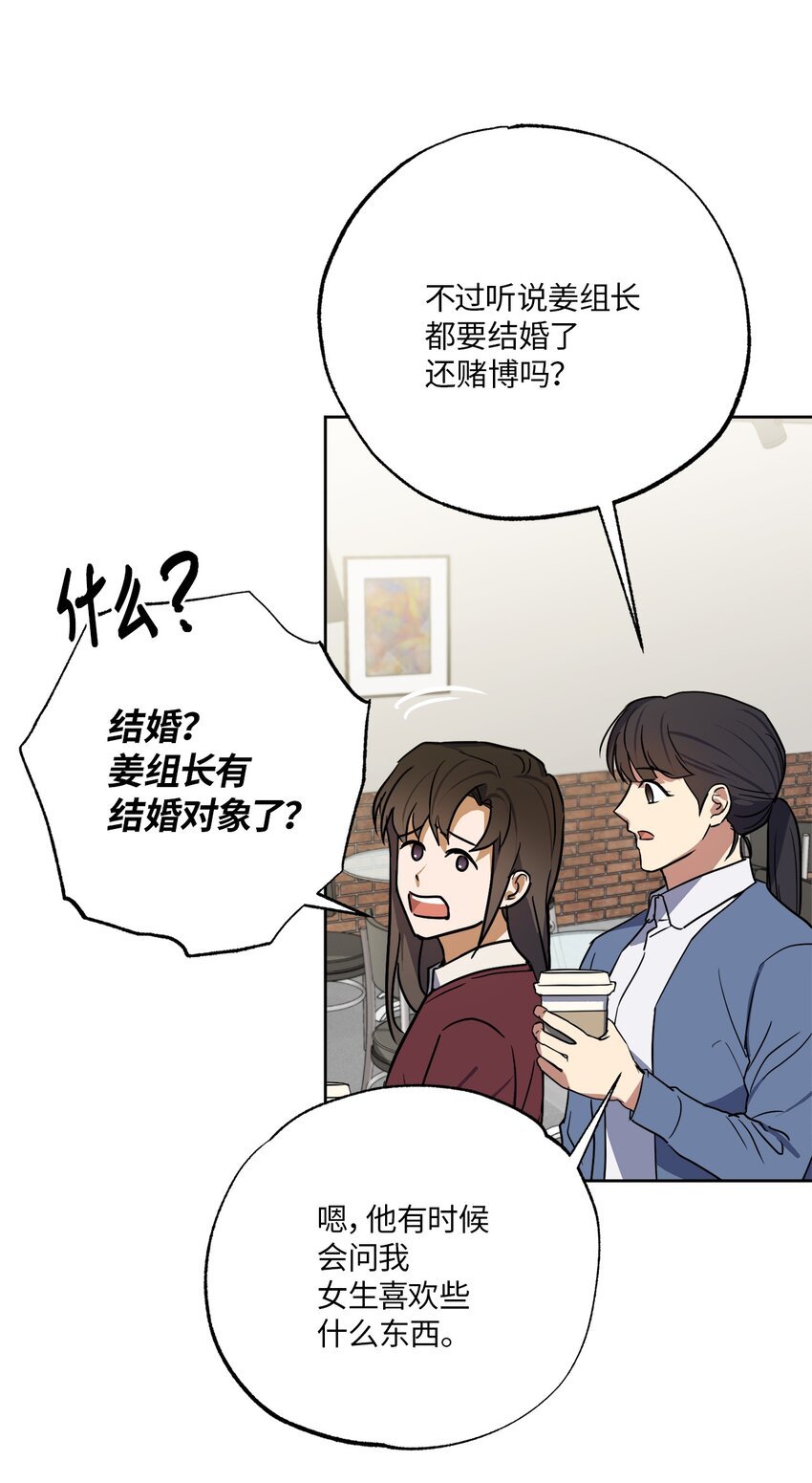 18 提出同居